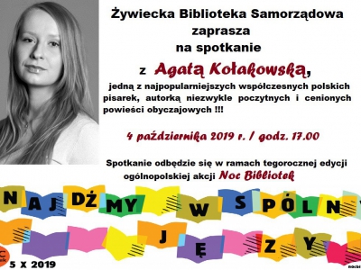 Noc Bibliotek 2019 - Fotorelacja !!! - zdjęcie1