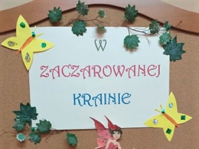 Wakacje w Bibliotece - krótka fotorelacja - zdjęcie1