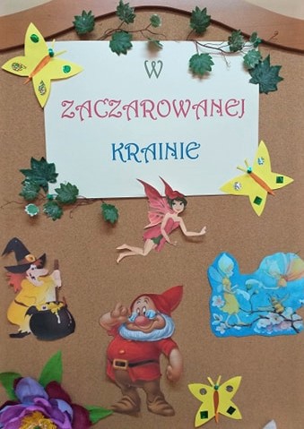 Wakacje w Bibliotece - krótka fotorelacja