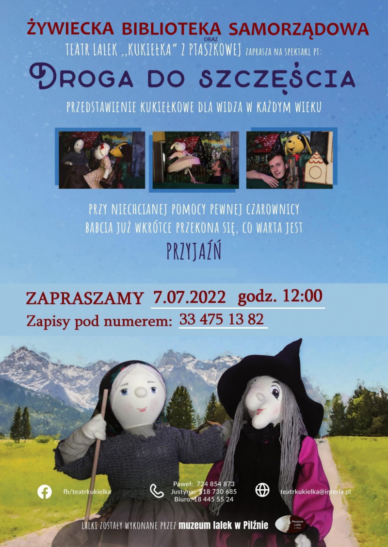 Wakacyjny teatr dla dzieci