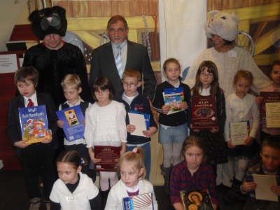 Rozstrzygnięcie konkursu 